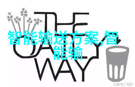 水分管理的高科技新一代脱水机如何改变我们的生活方式