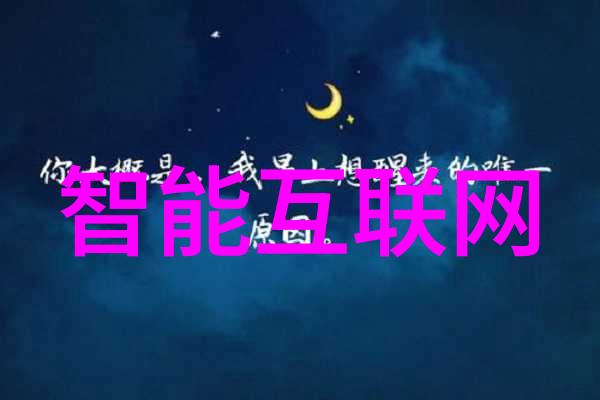 鱼饲料螺杆挤压造粒机