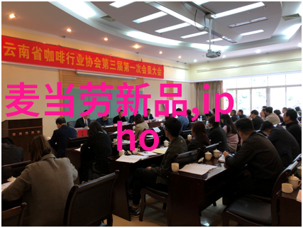 我探索可穿戴健康设备让生活更健康更便捷
