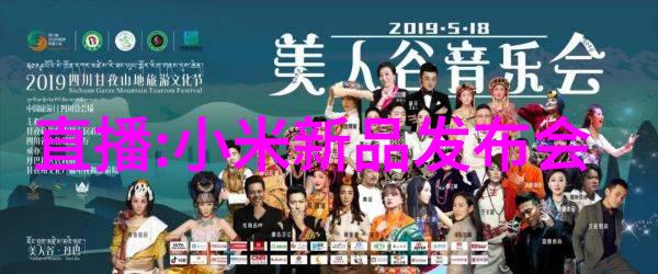 流量仪器精确测量流量的高科技设备