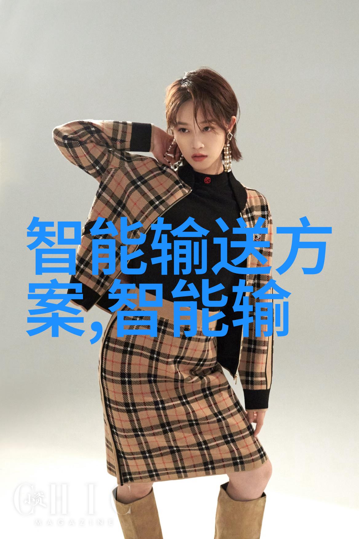 为何说chip design是一份终身的工作