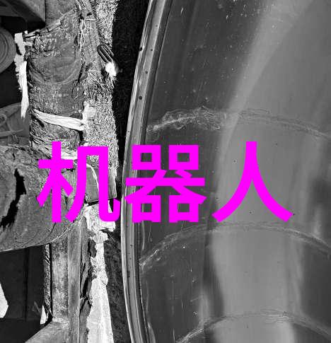 960化工网我是如何在网上找到了梦寐以求的化工信息