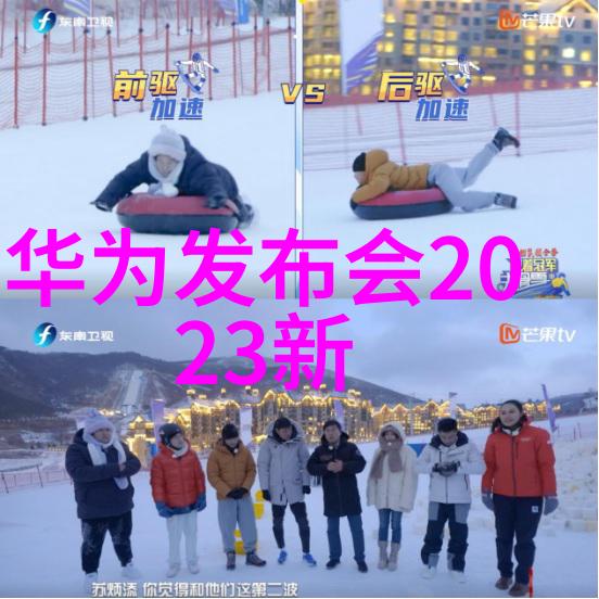 瑜伽教练3深度灵魂的探索者