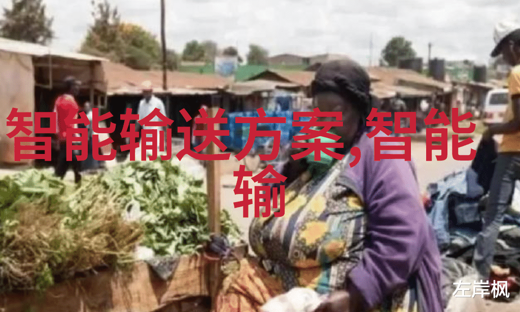 这款新型桂花是否具备更多商业价值比如市场需求量大等方面
