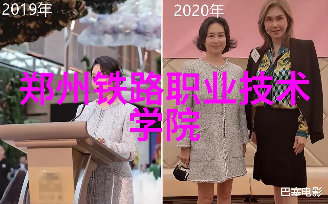 PE管管材批发厂家专业供应高品质塑料输送管线解决方案