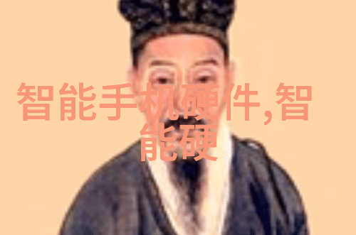 江苏智能装备产业链江苏省内领先的智能制造设备供应商