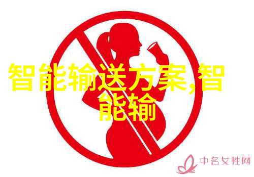 秋季之恋苹果最新奇迹的诞生