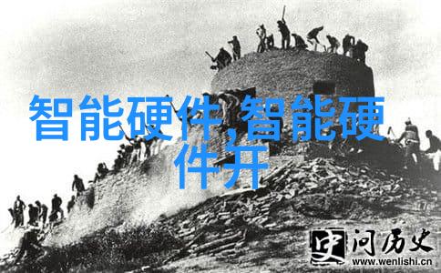 化学实验室中反应釜与反应器的区分探究