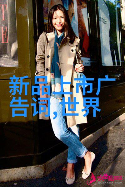 智能传感器在智能家居系统中的应用智能家居系统中的智能传感器应用
