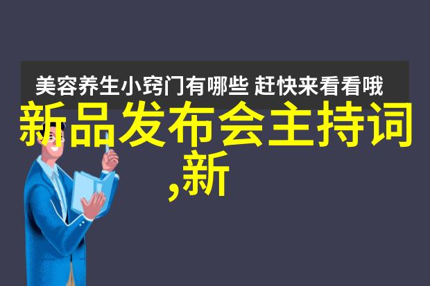 紧急事态处置洪水泛滥影响市区居民生活