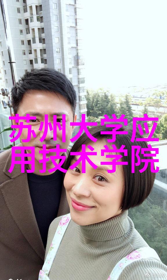 水质监测系统我眼中的水净化大师