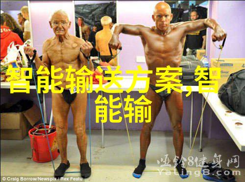 无上真身探索虚拟世界中的神秘角色
