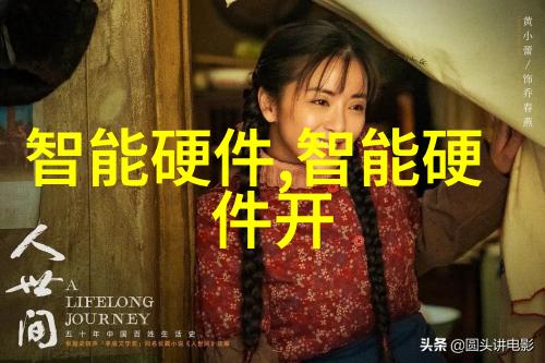 市场是什么剖析经济体的需求与供给之舞