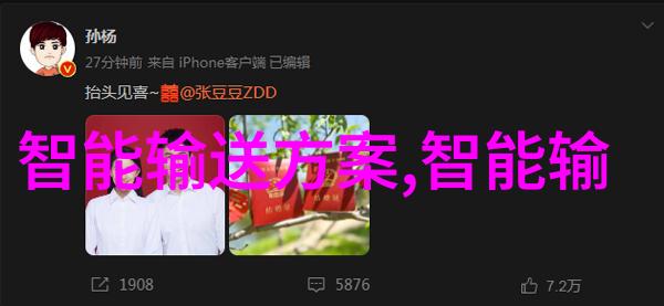 寒冰之刃低温等离子灭菌器的静默杀手