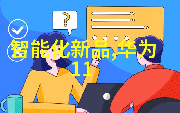 配件英文缩写解密附件世界的缩略语言