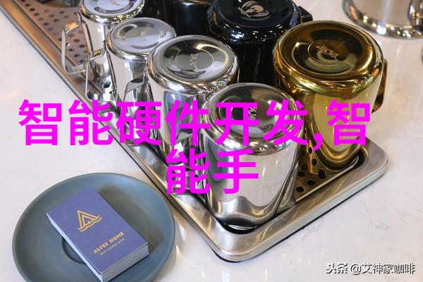 织网波纹填充规范细腻的艺术编织