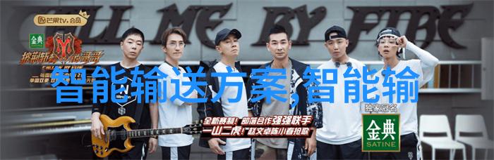 多功能流化床工作原理流化床技术的应用与优势