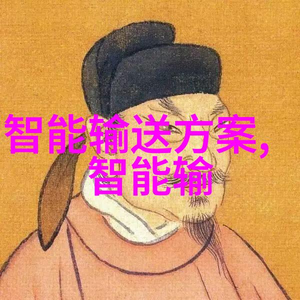 捷荣技术股票我手中的逆袭之王你准备好了解它的故事了吗