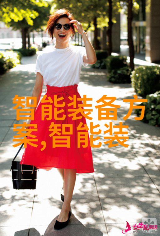 重庆工贸职业技术学院从工业根基到科技翘楚的逆袭之旅