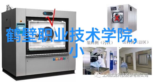 绿色智能装备制造未来科技与环保的有机结合