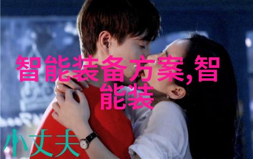 主题我是来填写一个简单的申请书的