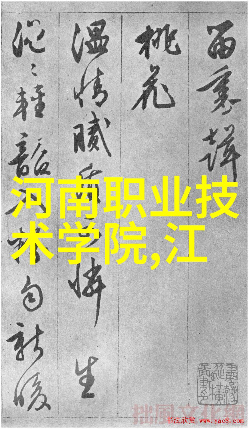 从事纯水设备销售的经销商需要具备哪些资格证书