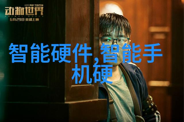 医用消毒灭菌技术与实践确保医疗环境的清洁与安全