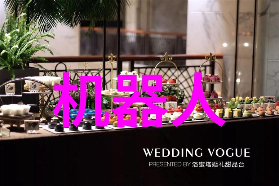 工作年鉴从懒惰到有为我的职业奇幻之旅
