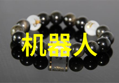 反应釜分类从危机到和谐的双重奏鸣