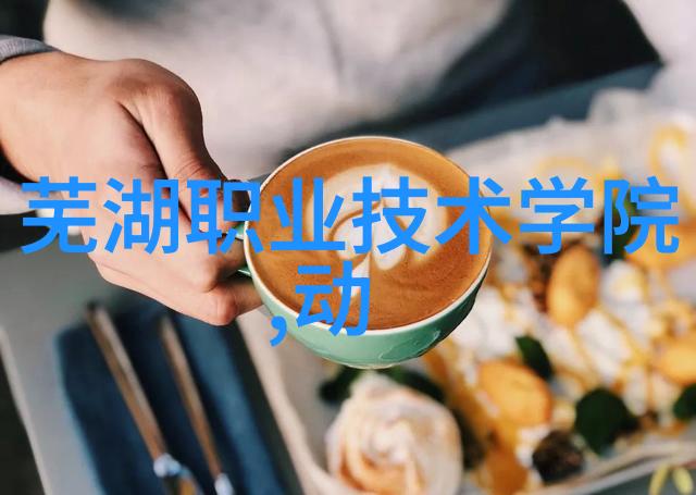 财经动态新浪首页聚焦市场波动与投资策略