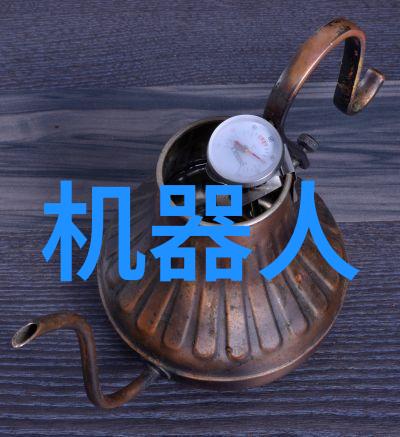 合肥除尘环保设备有限公司守护蓝天共筑绿色未来