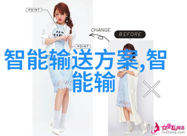 学术研究成果丰硕重庆水利电力职业技术学院跻身行业前列