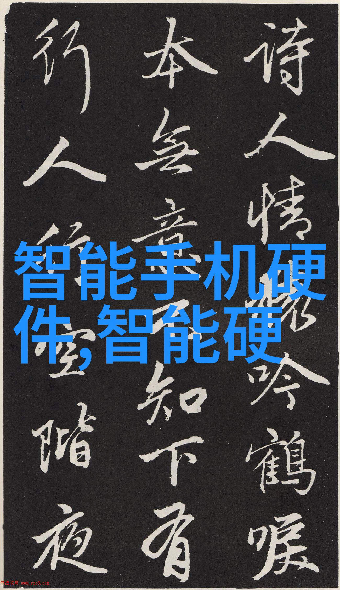 6. 低碳环保日常用品不锈钢小产品全景拍摄