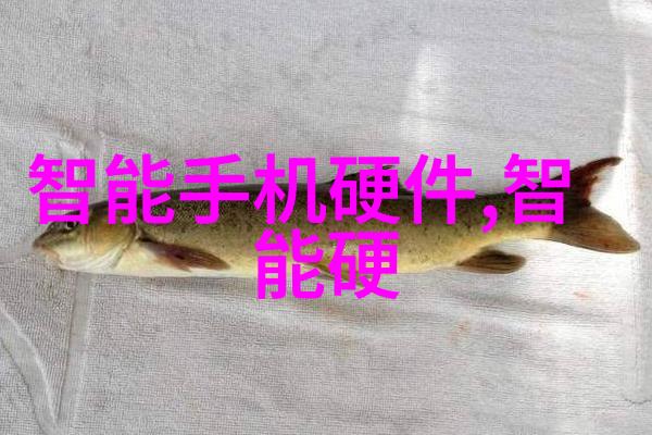 择天记奇幻冒险云游四海的仙侠传奇
