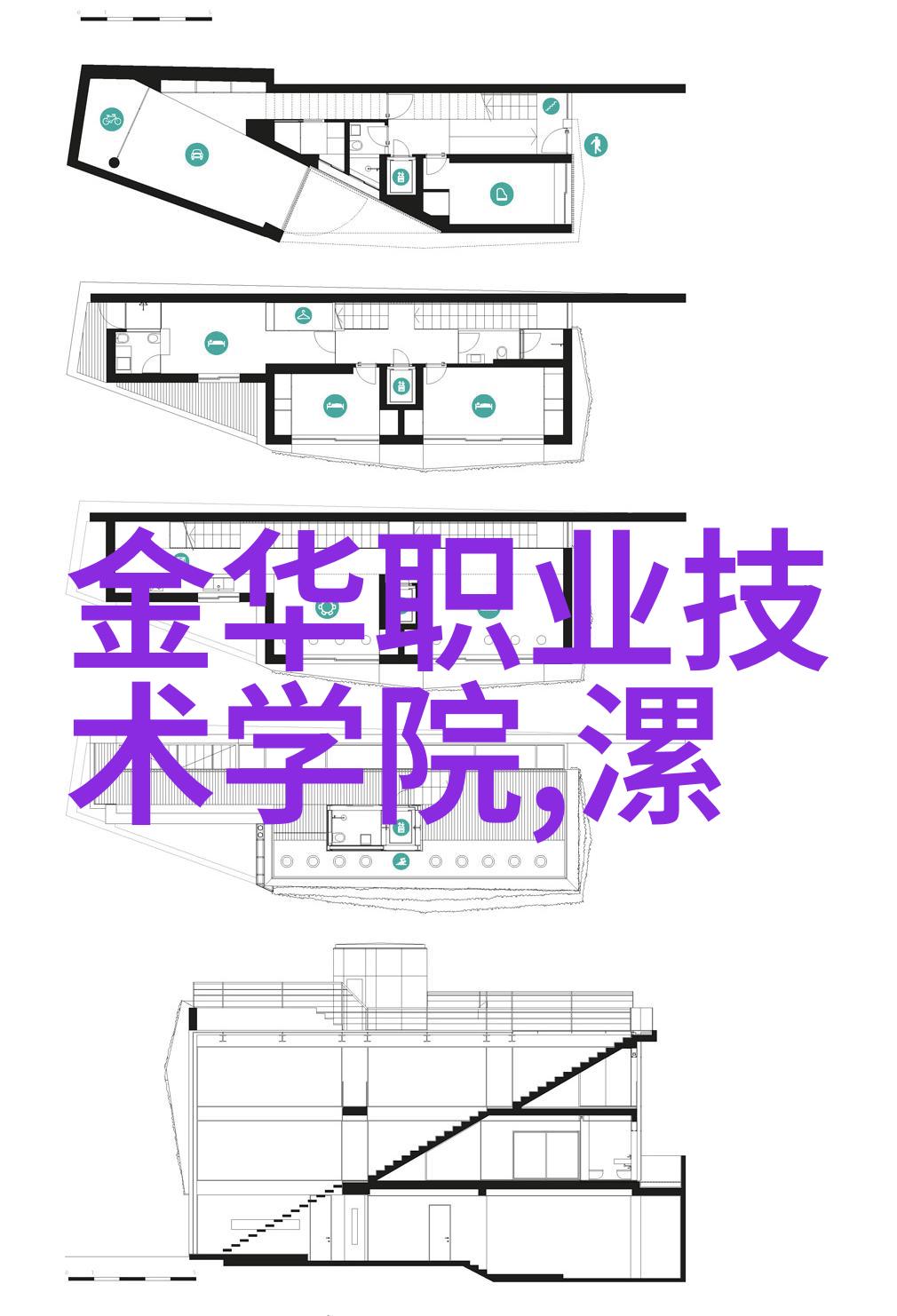 中国智能制造装备行业上市企业-智造先锋深度剖析中国智能制造装备行业上市企业的发展现状与未来趋势