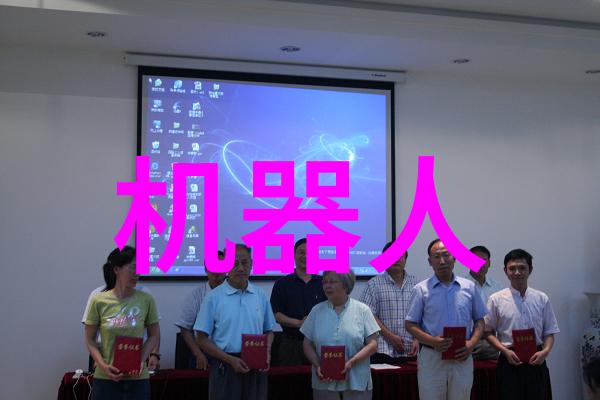 化工温湿度监测系统确保过程稳定与产品质量