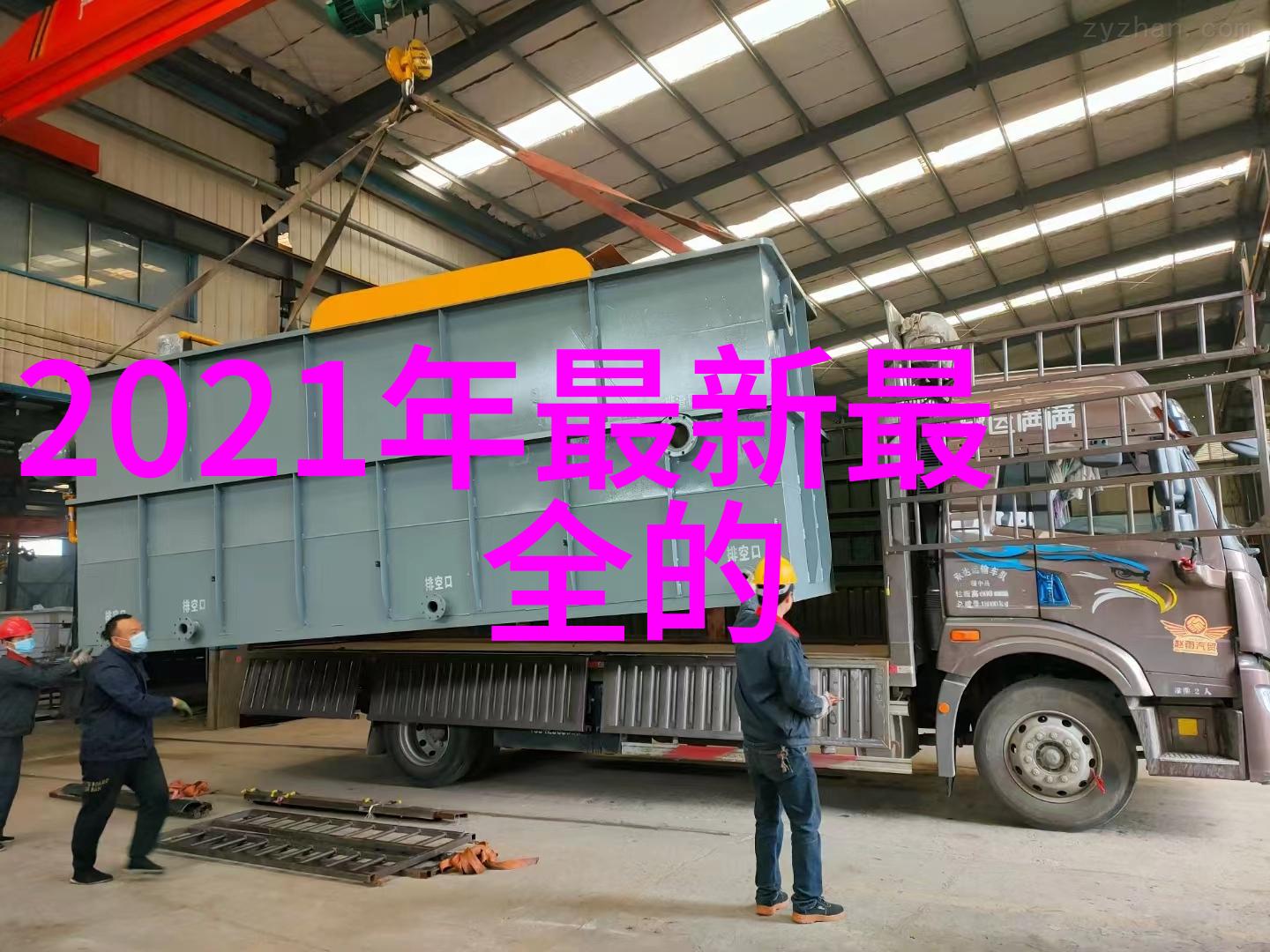 迈开腿尝尝你的森林樱花动漫-踏步中的幻想森林樱花之旅