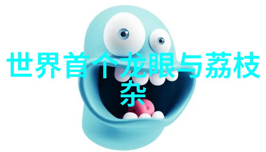 二手制冷设备销售高效能节能型空调
