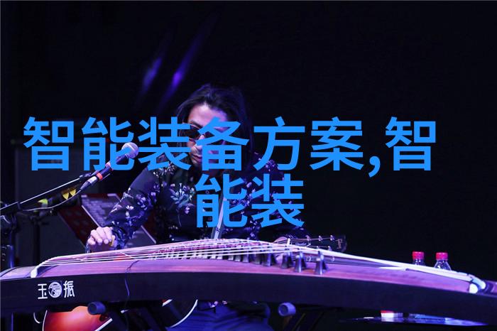 失眠焦虑北森的心理检测系统能帮你找出问题所在