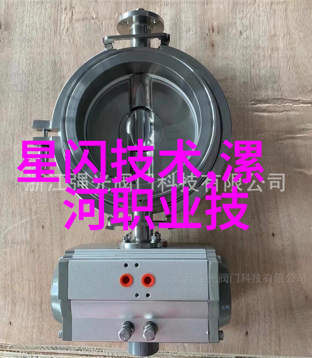 45厚壁钢管的应用与优势