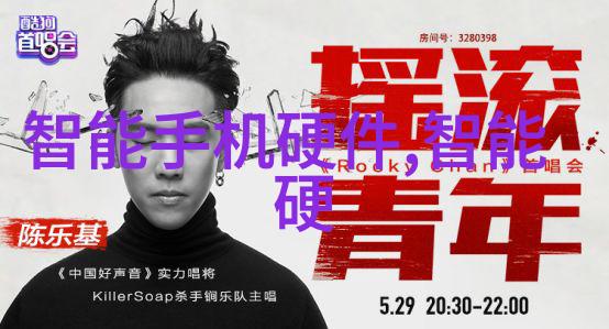 东北财经大学教务处青春与知识的交响曲