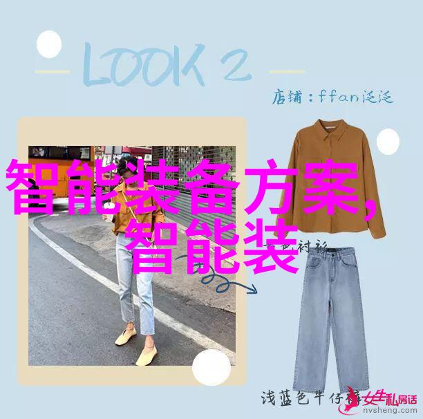 环填料是规整填料我来教你如何让你的花园变得更加漂亮