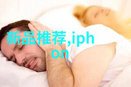 废旧物资拍卖网 - 旧货变现废旧物资拍卖网的崛起与挑战