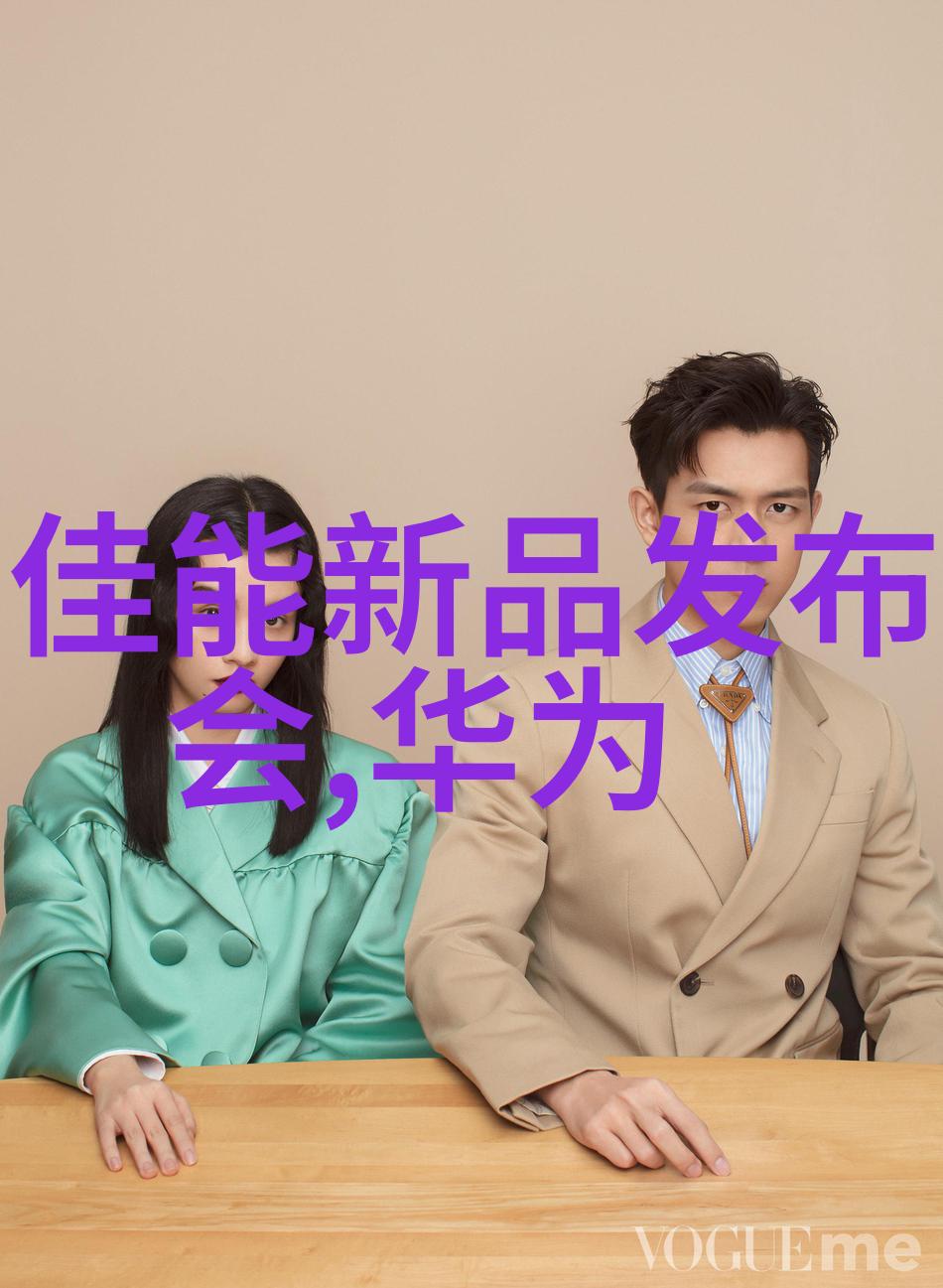 油水分离的秘密餐厅下水池背后的谜团