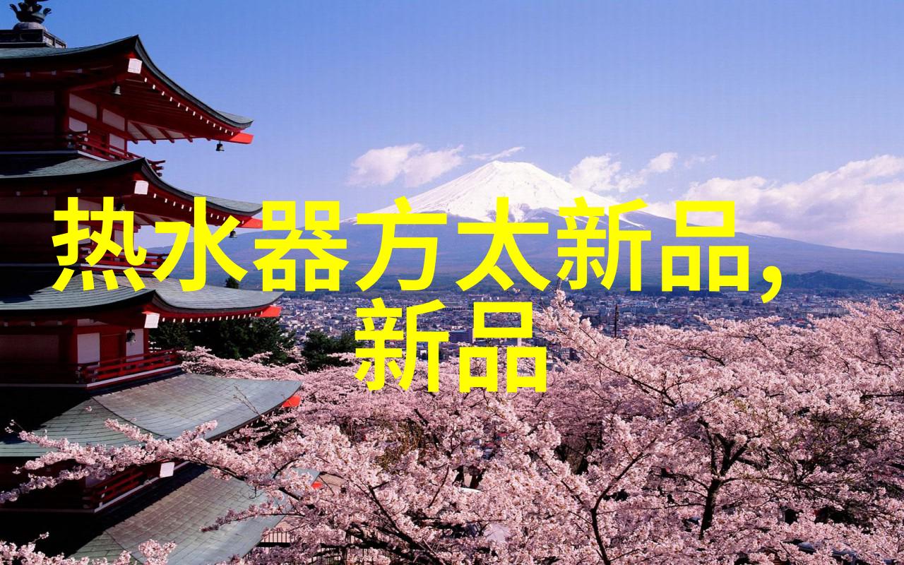 狂热的追逐撩人的艺术与恋爱游戏