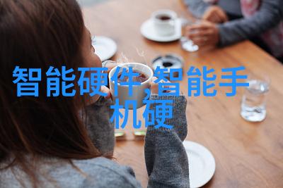 环境保护-尾气吸收塔清洁空气的绿色守护者
