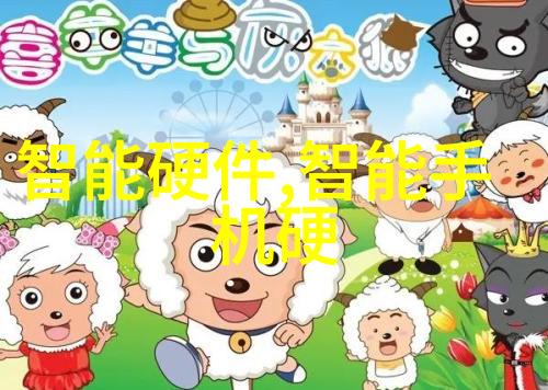 为什么有些工业企业会采用复合式污水处理技术来提高效率