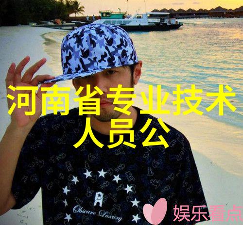 往复泵-循环再生揭秘工业中的活力源泉