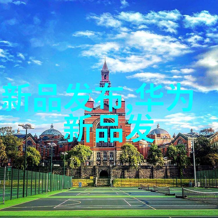 工作月度总结报告详细记录一整月的工作进展和成效