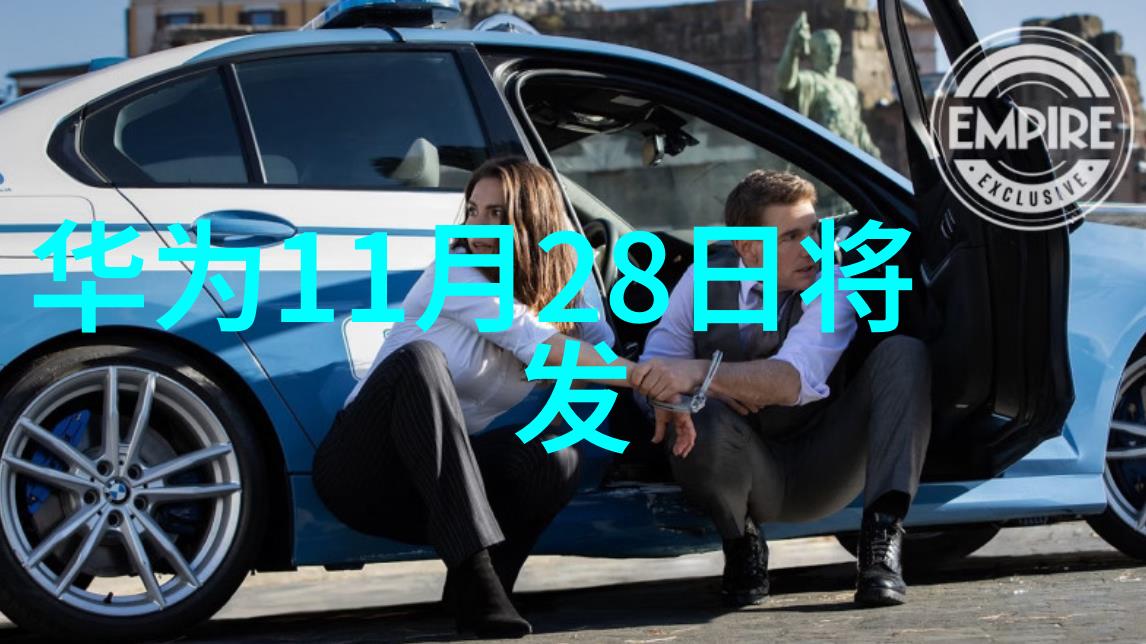 中国人保股价低迷的原因分析深度解析